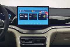 2022 BYD Song Plus PHEV 2021 1.5L AT DM-i 51KM Honor #16