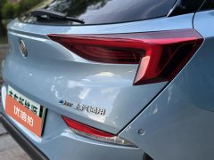 2020 Buick VELITE 6 2019 ConnectedSmart EV #9