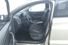 2020 Škoda Karoq 2020 TSI280 AT Smart DriveTech China VI #9