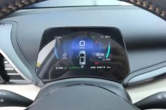 2024 BYD Yuan Plus 2023 Champion 510KM Surpass #14