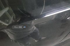 Right Rear Door