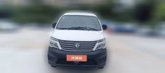 2020 Dongfeng Fengxing Lingzhi 2020 1.6 MT M5LPractical #2
