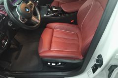 2021 BMW 5 Series 2021 2.0T AT 530LiExclusiveMSport Pkg #9