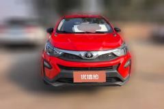 2019 BYD Yuan 2017 1.5 AT CoolConnected #2