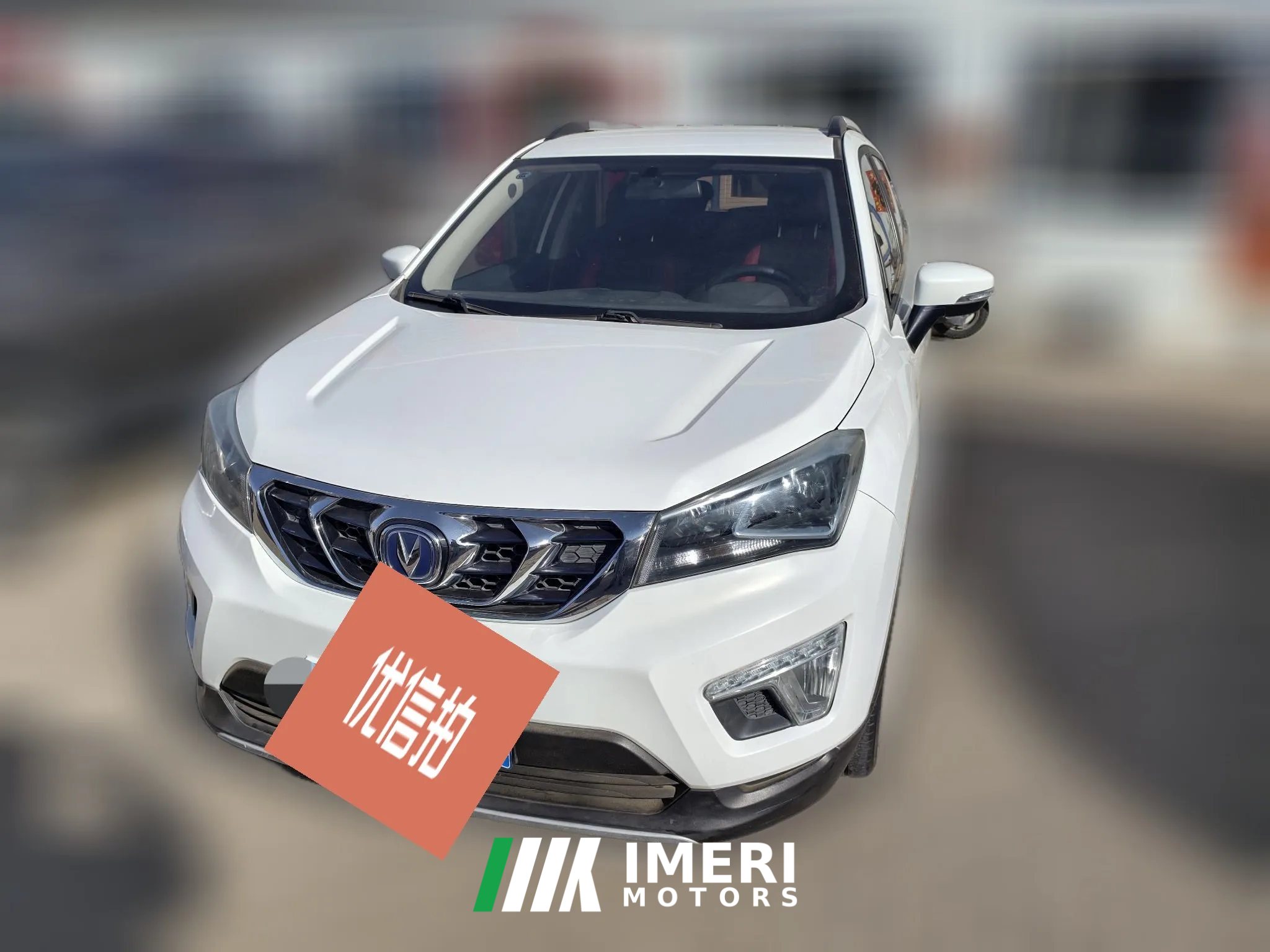 2018 Chang'an CS15 2017 1.5 MT LuxurySunroofEdition