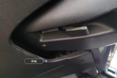 Steering Pump