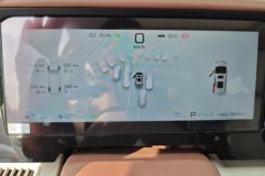 2025 BYD Xia 2025 DM-i 1.5T AT 180km excellence #14