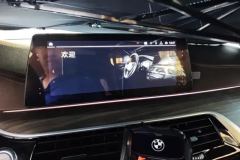 2020 BMW 5 Series 2020 2.0T AT 530LiExclusiveLuxury Pkg #13
