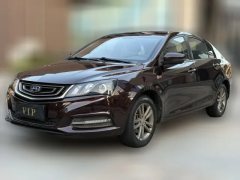 2017 Geely Auto Emgrand Sedan 2017 1.5L AT Million Edition Up #1