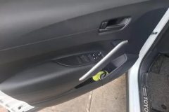 2025 Toyota Corolla Cross 2024 2.0L AT Smartelectric hybridHybrid Pioneer #7