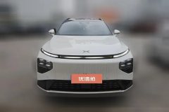 2026 XPeng G9 2026 725 Max #2