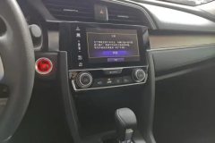 2018 Honda Civic 2016 1.5T AT 220TURBOLuxury #13