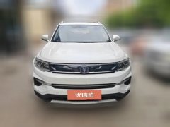 2019 Chang'an CS35 Plus 2018 1.6 AT ChanglianEdition #2