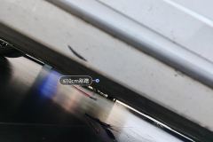 Right Rocker Panel