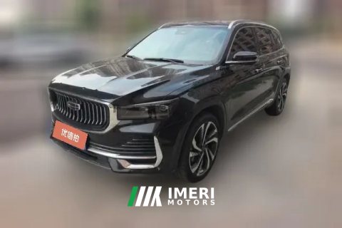 2023 Geely Auto Xingyue L 2023 2.0TD AT High power 2WDF lagship