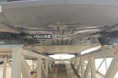 Floor Under C>