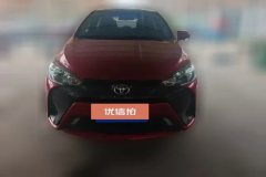 2021 Toyota Yaris L 2021 1.5 AT Leading #2