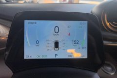 2024 BYD Dolphin 2024 Glory 420km Fashion #14