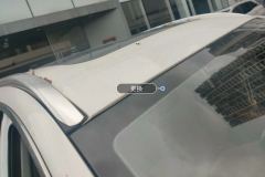 Sunroof Glass