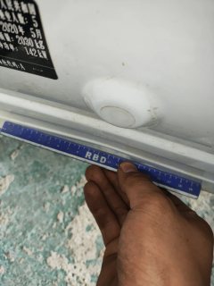 Right Lower Side Member