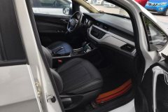 2021 Geely Auto Vision X3 2020 1.5 AT Premium #8
