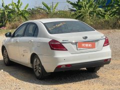 2016 Geely Auto Emgrand Sedan 2016 1.5 MT upEdition #5