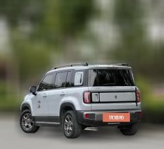 2024 Baojun Yueye Plus 2024 Smart Premium #2