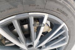 Right Front Wheel Hub