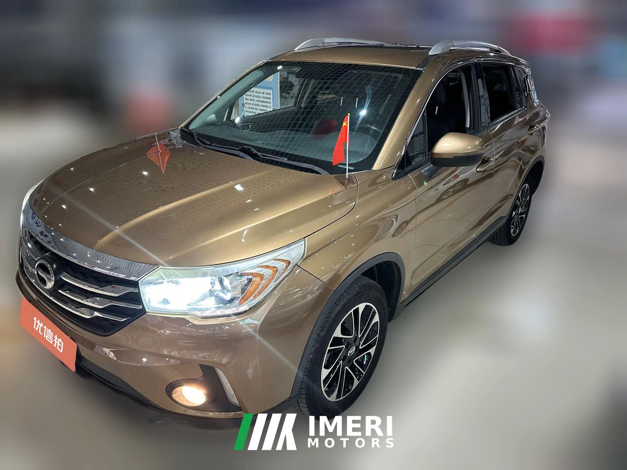 2017 GAC Trumpchi Trumpchi GS4 2017 1.3T MT 200TLuxury FWD