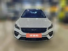2021 Geely Auto Emgrand S 2021 1.4T AT CVTLuxury #2