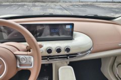 2026 Wuling Motors Wuling Bingo 2025 333km Joy #13
