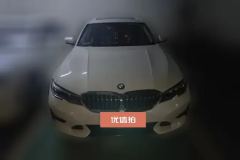 2020 BMW 3 Series 2020 2.0T AT 325LiFirst Edition #2