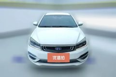2019 Geely Auto Emgrand Sedan 2018 1.5 MT Luxury #2