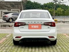 2018 Roewe i5 2019 1.5 AT 4GConnectedLeaderEdition #11