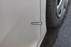 Left Rear Door