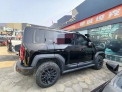 2024 Fangchengbao Bao5 2024 Yun NianLuxury #7