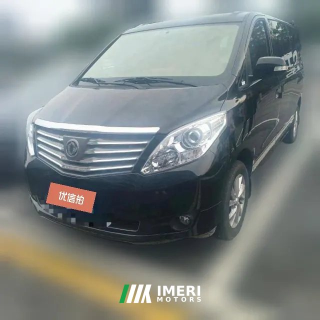 2021 Dongfeng Fengxing Lingzhi Plus 2021 2.0L MT Luxury 7Seat
