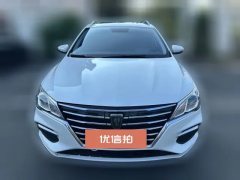 2018 Roewe Ei5 2018 ConnectednetFlagship EV #2