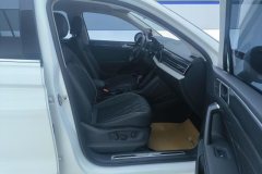 2023 Volkswagen Tiguan L 2024 2.0T AT 330TSI 2WDR-LineEnjoy moreEdition #8