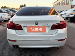 2015 BMW 5 Series 2014 2.0T AT 525LiLuxuryDesign Pkg #5