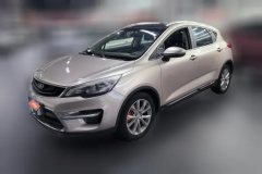 2017 Geely Auto Emgrand GS 2016 1.8 MT SportLingshang #1
