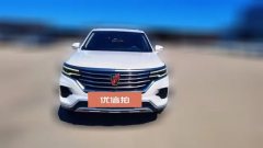 2020 Roewe RX5 eMAX 2020 1.5T AT 500PHEV 4GConnectedLuxury HEV #2