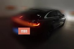 2024 Voyah Zhuiguang 2024 PHEV 4WDSuperLong RangeExecutive #3