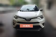 2017 Toyota RAV4 2016 2.5L AT 4WDElite #2