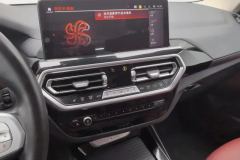 2024 BMW X3 2023 2.0T AT xDrive25i MSport Pkg #16