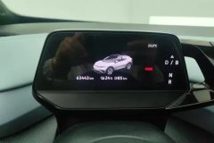 2024 Volkswagen ID.4 X 2024 pureSmart #14