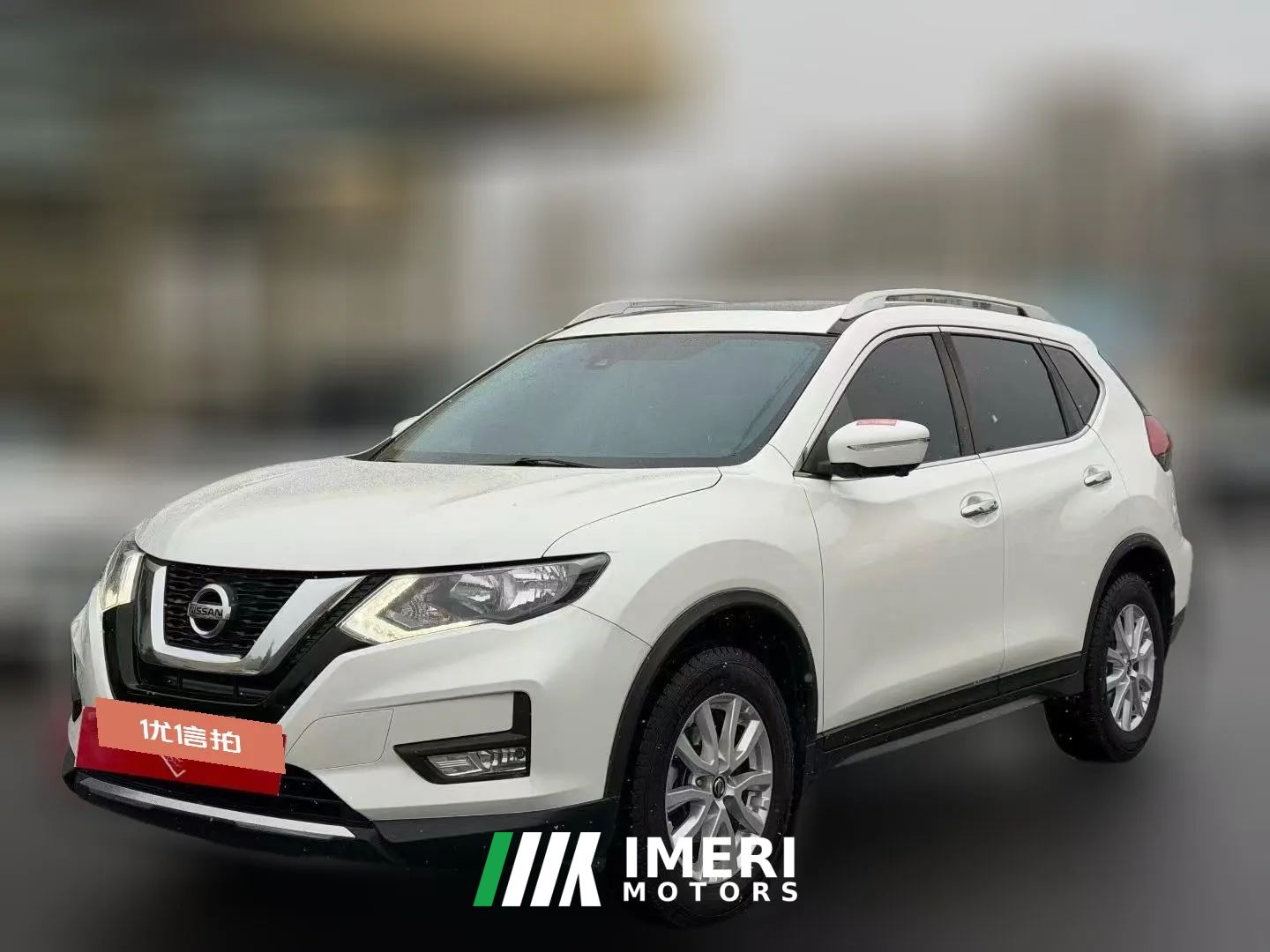 2020 Nissan X-Trail 2021 2.0 AT XL ITSSmart ConnectComfortFWD