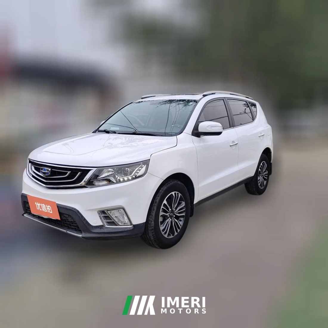 2017 Geely Auto Vision X6 2016 1.8 MT Luxury