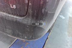 Rear Bumper