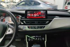 2020 Chang'an CS75 2018 1.5T AT 280TSmart #13